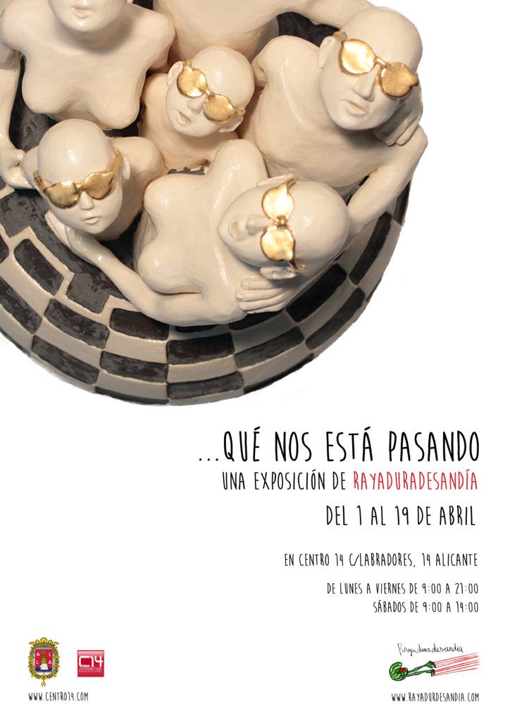Exposición individual …Qué nos está pasando en Centro 14